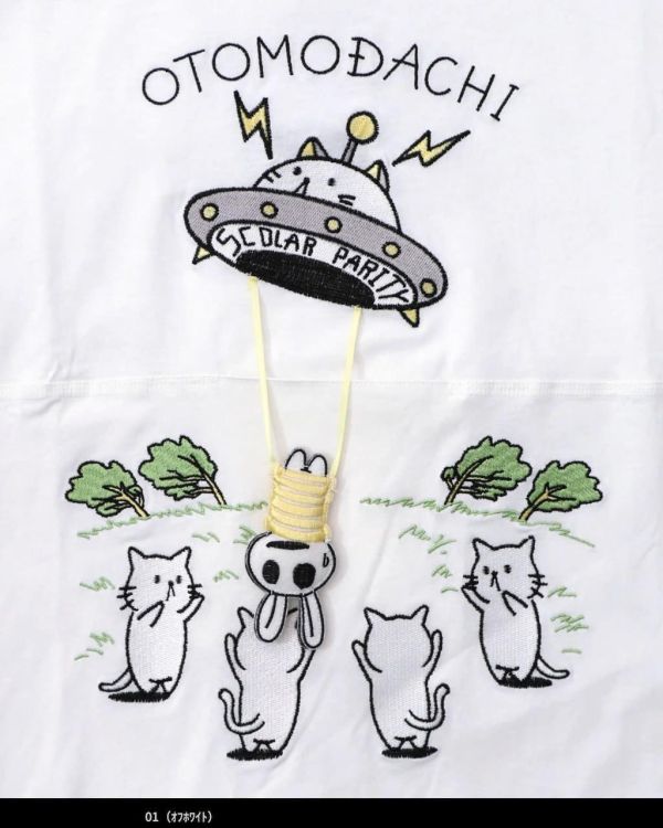 綁架兔兔的貓星人造型上衣 