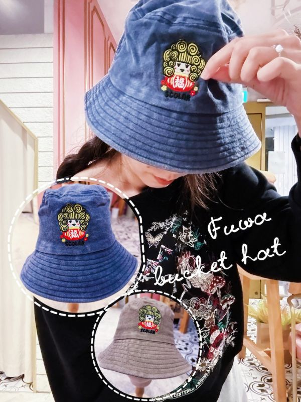 福娃漁夫帽 