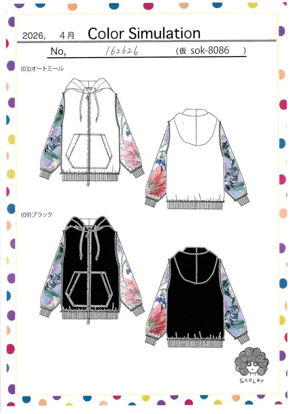 美式插畫連帽外套 