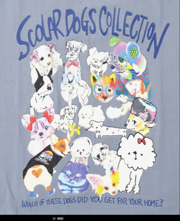 狗狗集合塗鴉上衣 