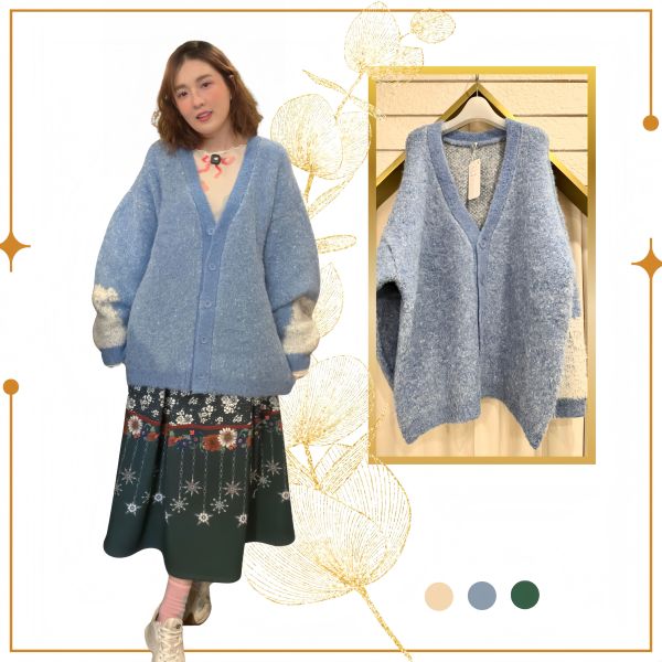 捲捲羊軟針織外罩 