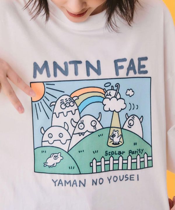 山的妖怪散步中上衣 