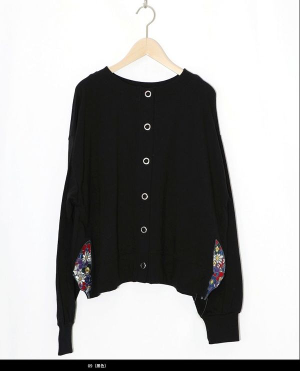 花蝴蝶刺繡造型外罩 