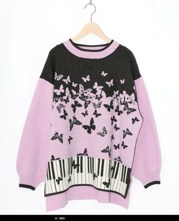 鋼琴與蝴蝶針織上衣 