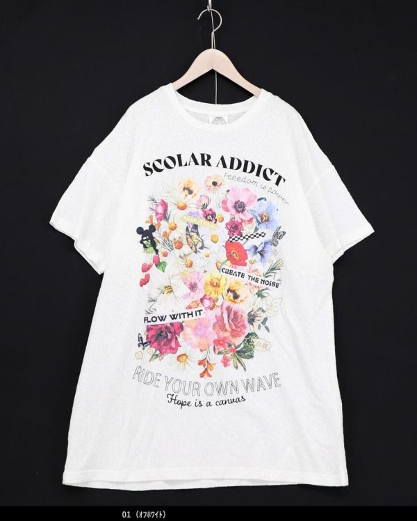 蕾絲布-花朵標籤造型上衣) 