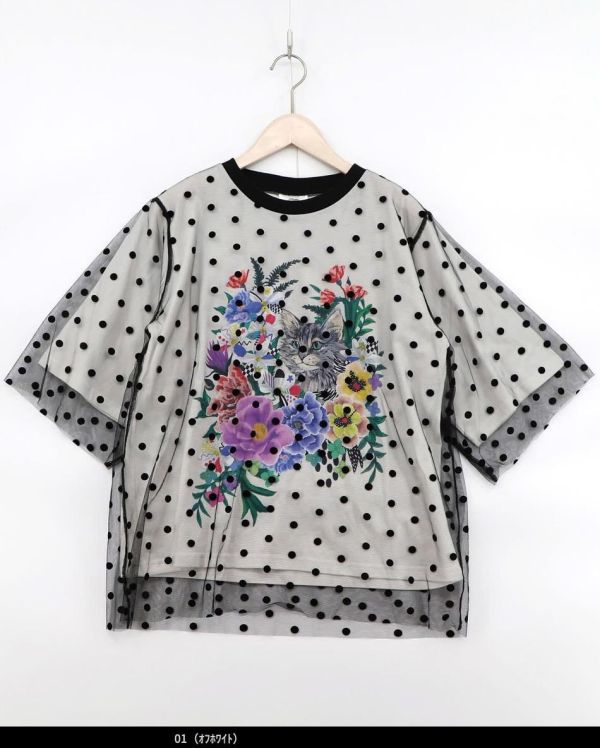 貓咪花朵植絨點點拼紗上衣 