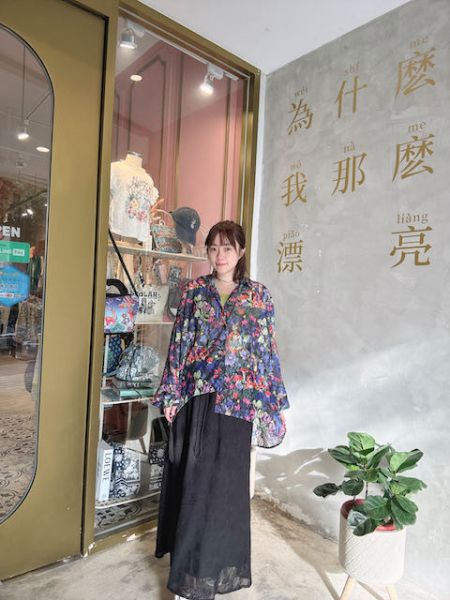 蘑菇藤蔓雙層蕾絲裙 