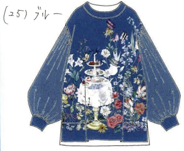 午茶時間造型上衣 