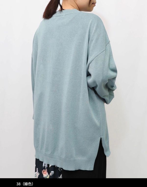 細蔥玫瑰V領針織外罩 