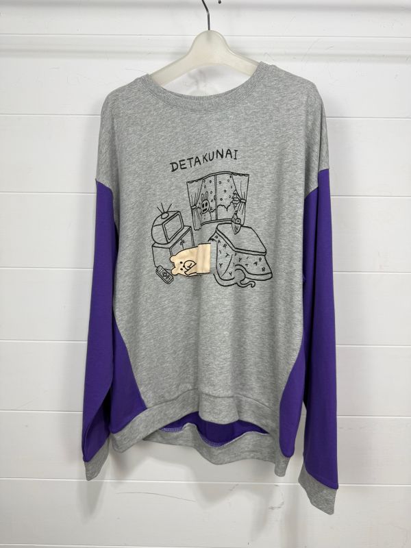 躲在暖桌的熊熊互動上衣 