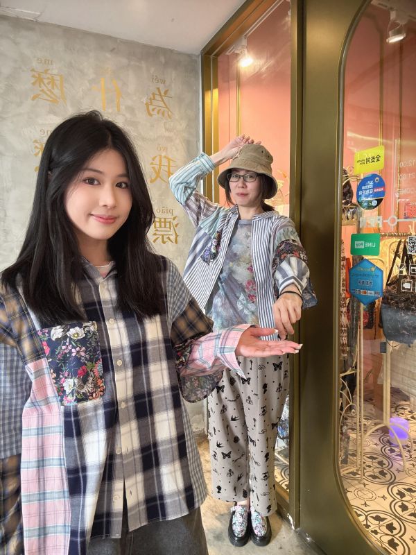 格子花朵拼接襯衫 