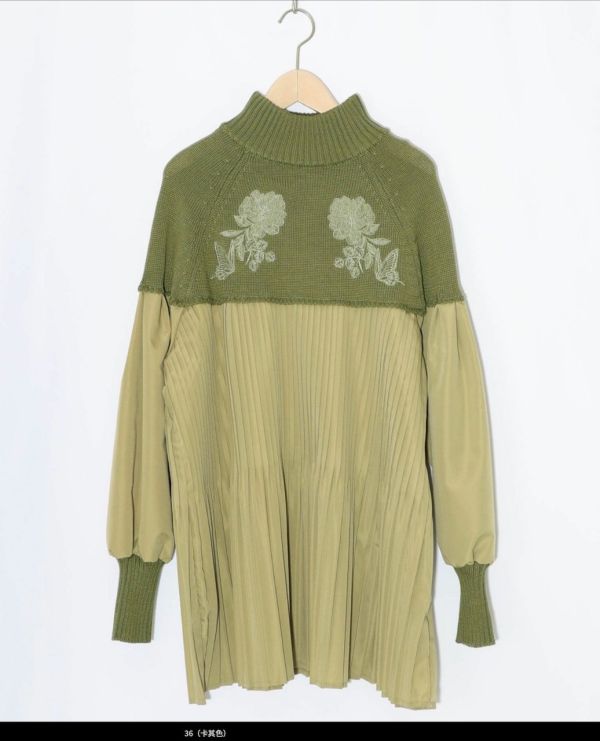 對稱刺繡花朵造型上衣 