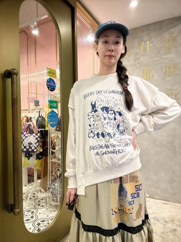 狗狗集合造型拼接上衣 