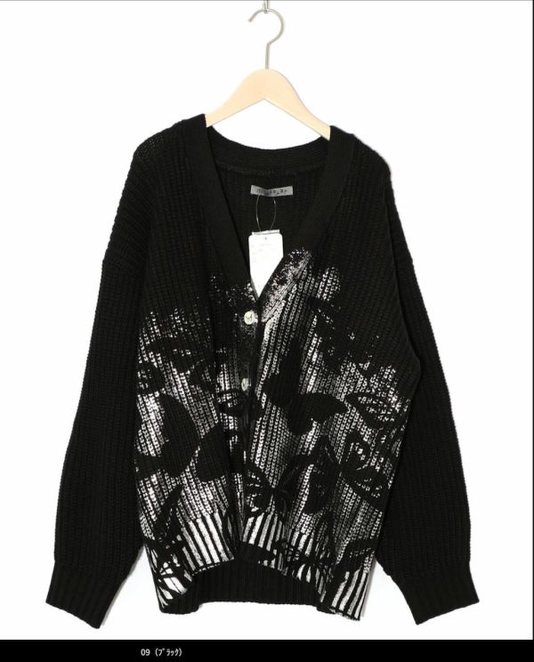 蝴蝶鏤空漸層針織外罩 