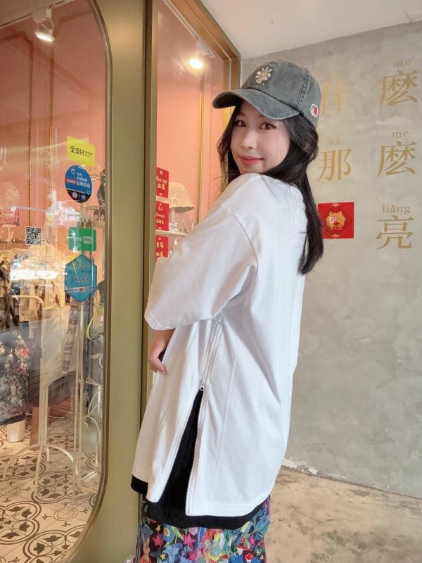 愛貓成癡飛碟上衣 