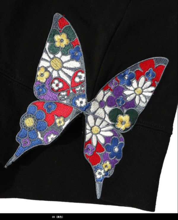 花蝴蝶刺繡造型外罩 