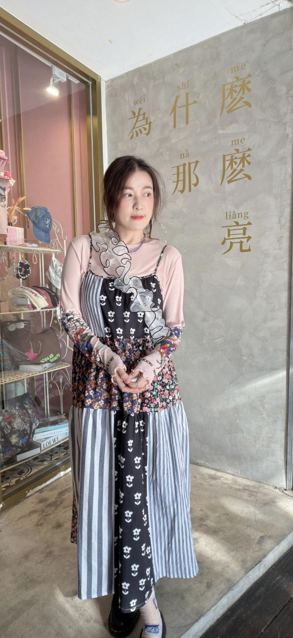碎花條紋拼接細肩帶洋裝 