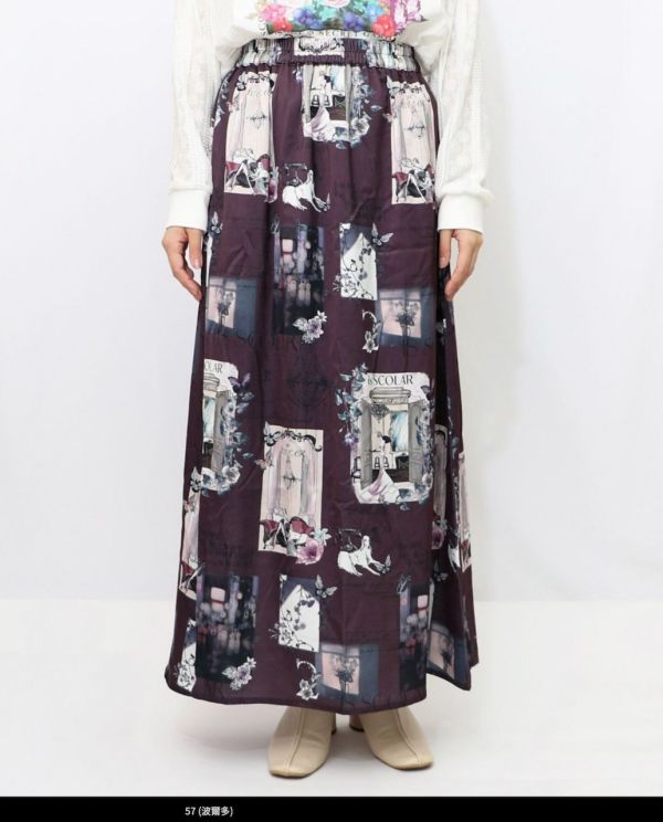 貴族阿富汗狗狗緞面裙 