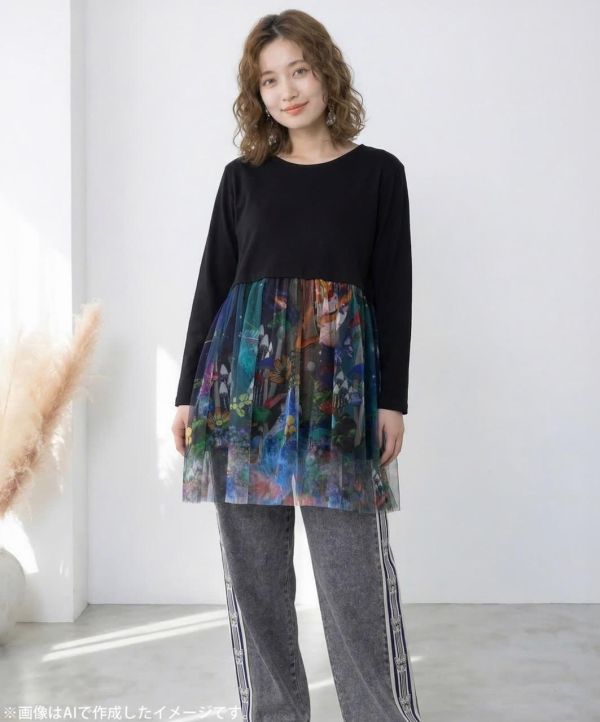 彩虹宇宙拼紗造型上衣(七分袖) 