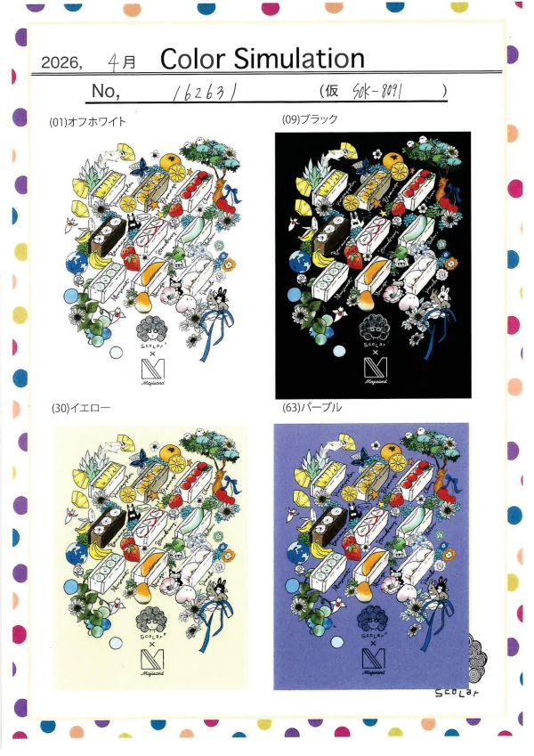 北海道三明治聯名款Majisand X Scolar 上衣 