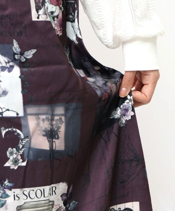 貴族阿富汗狗狗緞面裙 