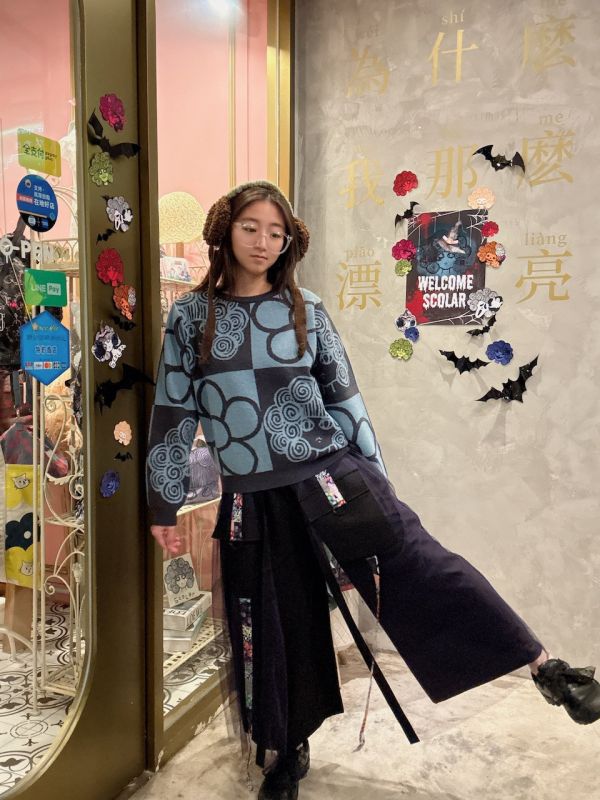 拼布線條口袋紗裙 