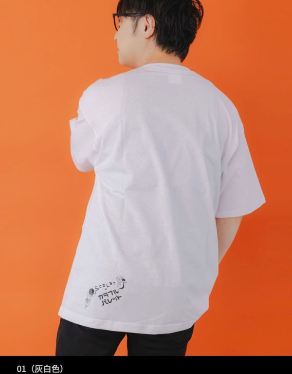 聯名款-調色盤塗鴉上衣 