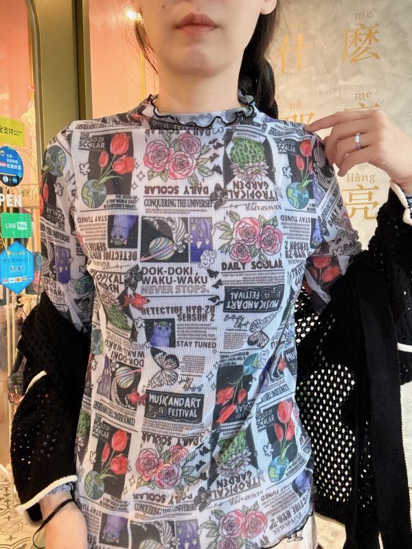 法式塗鴉內搭衣 