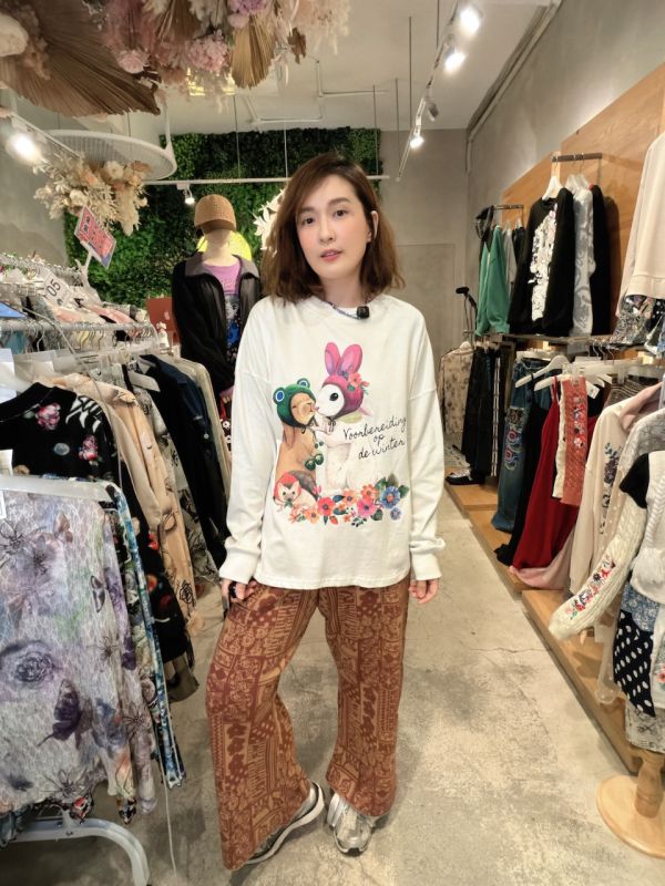 滿版圖騰針織寬褲 