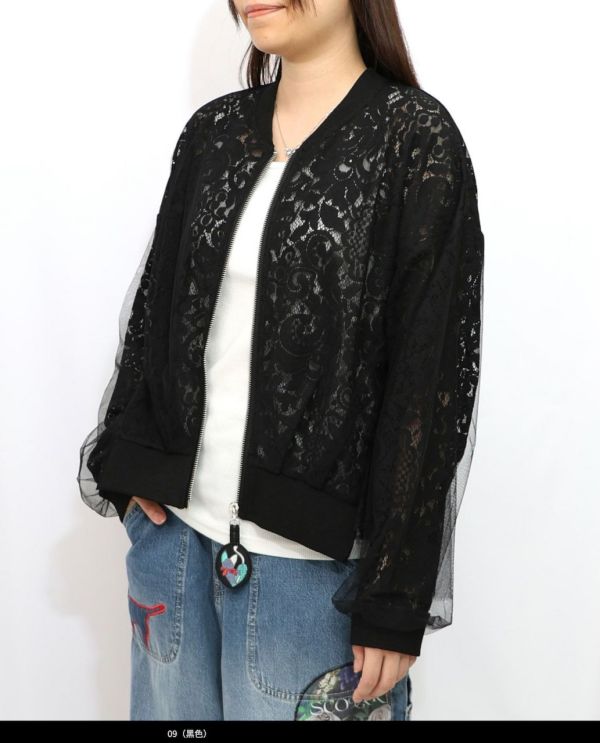 變形蟲蕾絲拼紗外套 