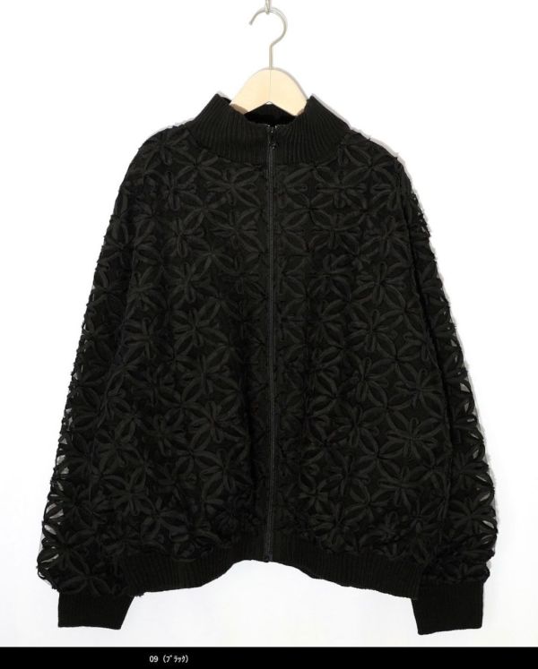 鏤空網織拼紗外套 