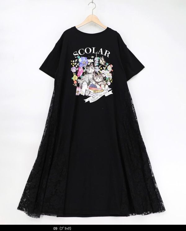 下午茶貓咪拼接蕾絲長版洋裝 