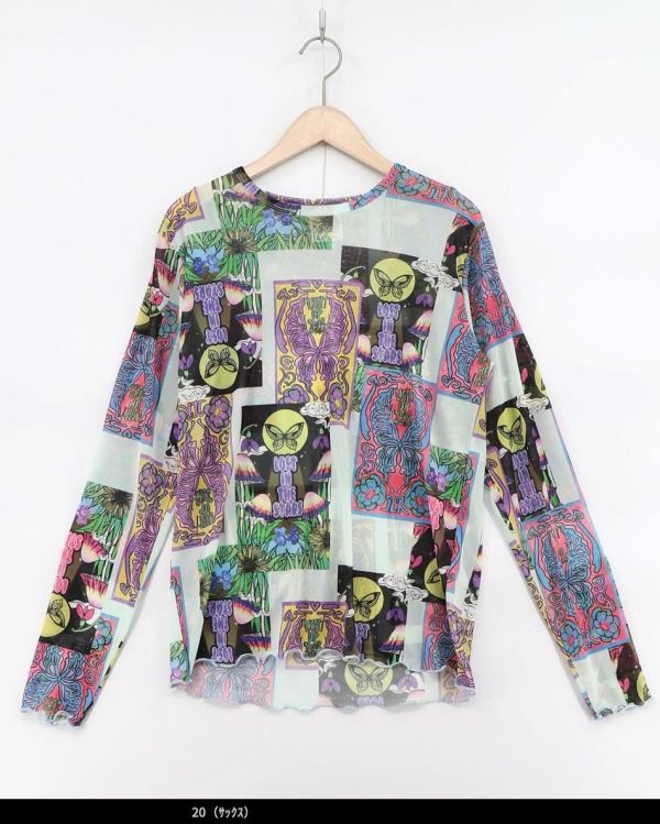 愛心狗/塗鴉貓/美式蝴蝶內搭衣 