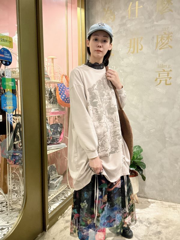 宇宙星球軟紗裙 