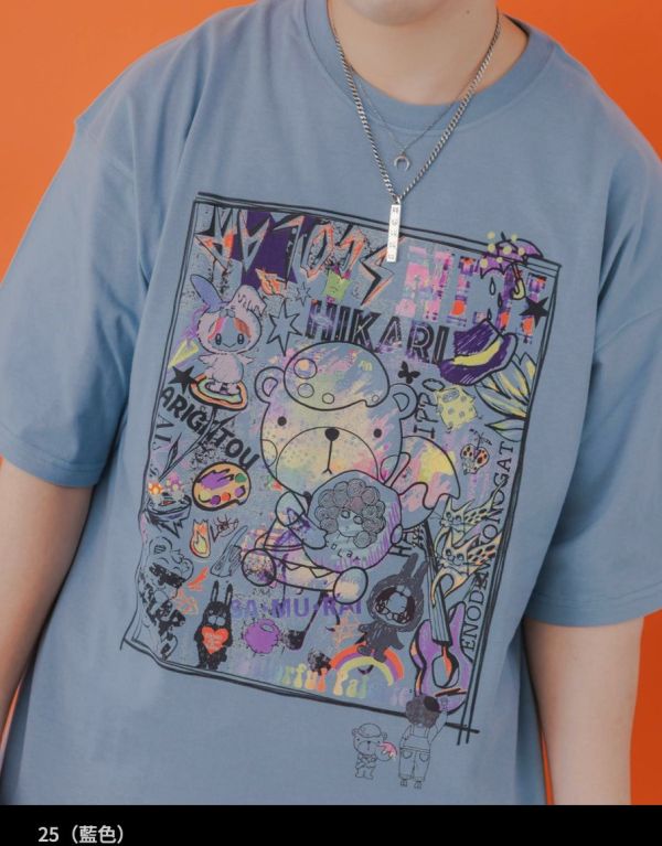 聯名款-調色盤塗鴉上衣 