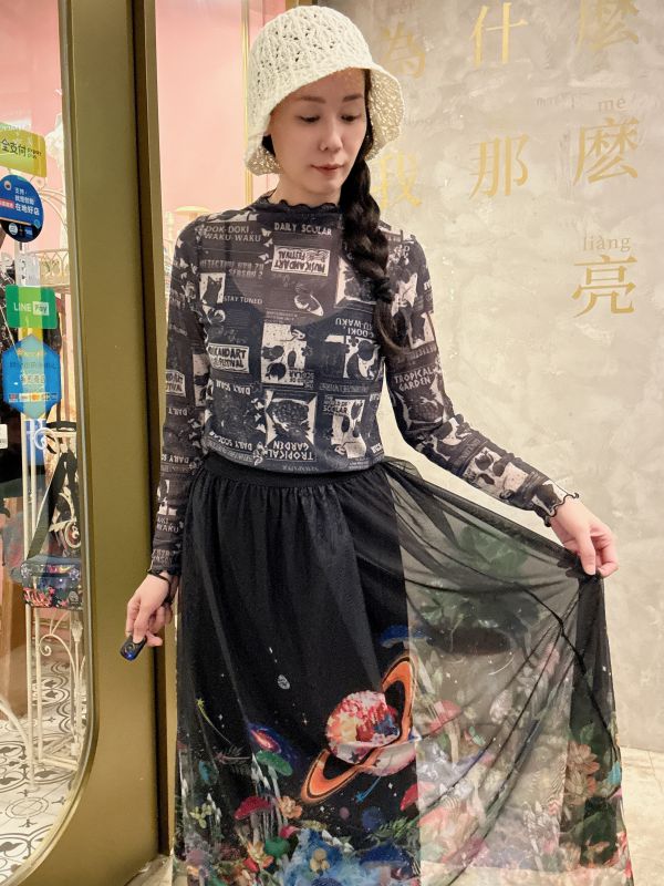 宇宙星球軟紗裙 