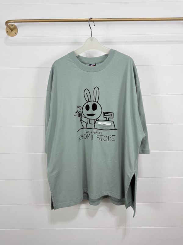 買!什麼都買上衣 