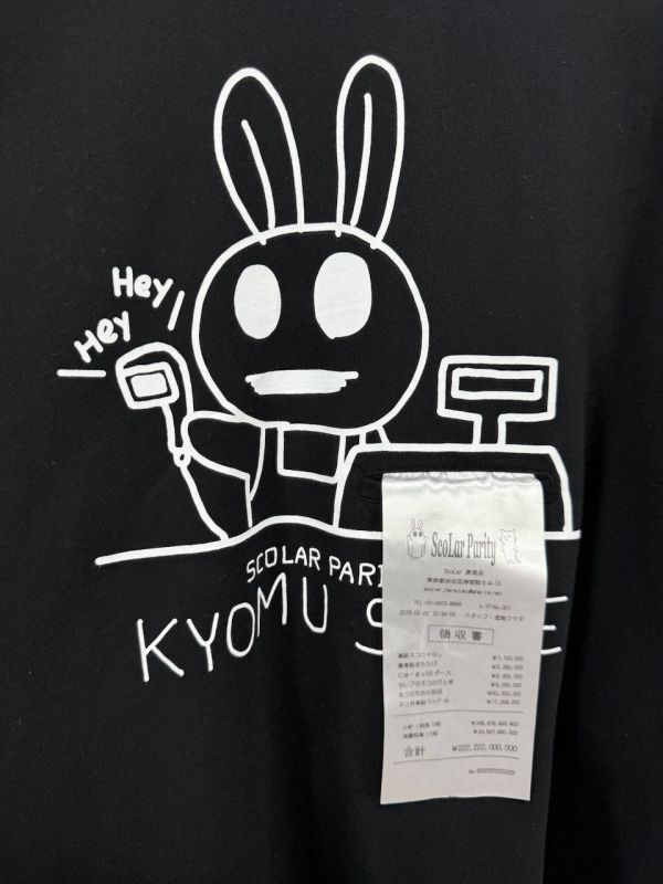 買!什麼都買上衣 