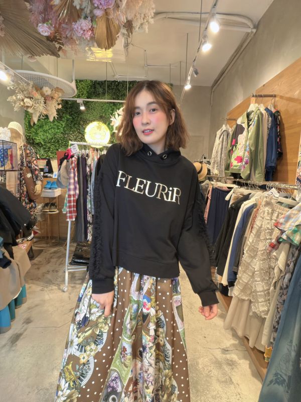 樂理花藤滿版裙子 