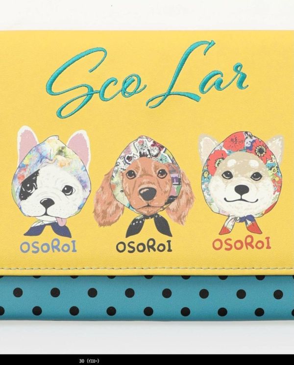 狗狗撞色功能夾 