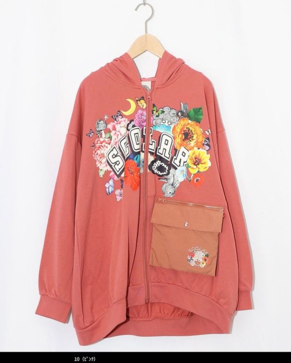 花朵塗鴉拉鏈袋子連帽外套 