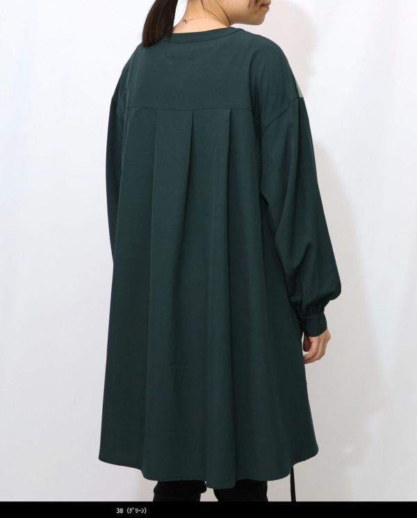 塗鴉造型圓弧襯衫 