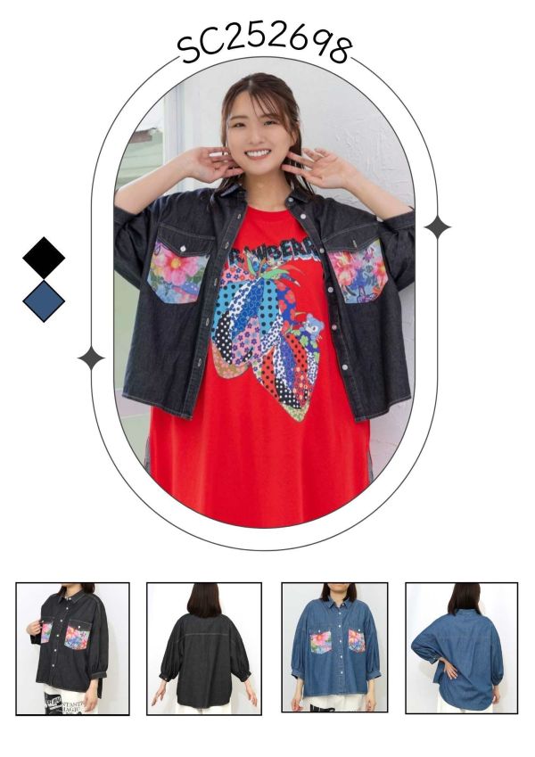 花卉口袋牛仔襯衫 