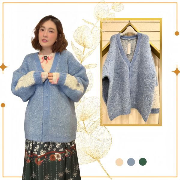 星星墜鍊刷毛裙 