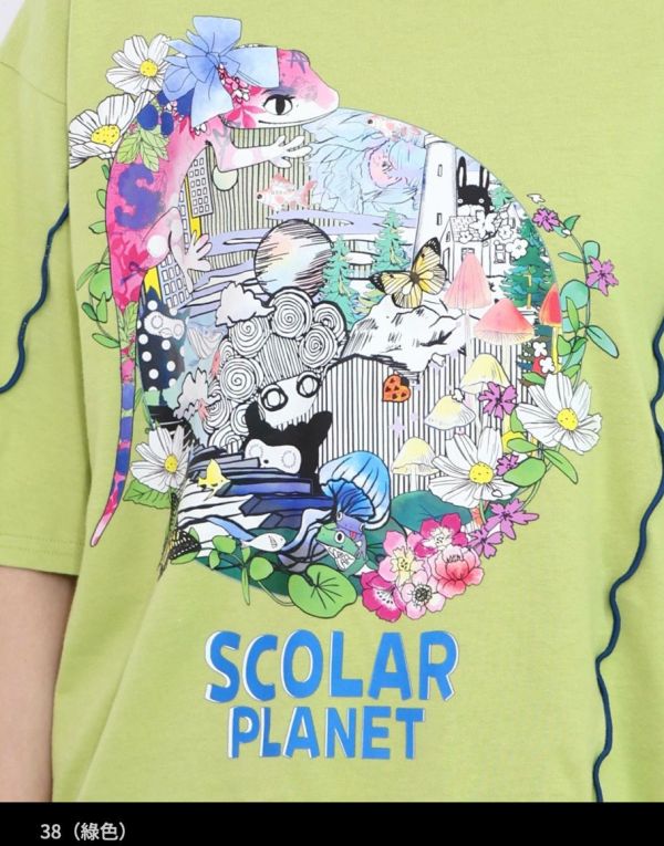 蜥蜴宇宙撞色滾邊短袖上衣 