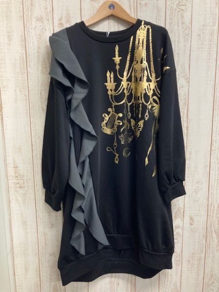 吊燈造型中長上衣 