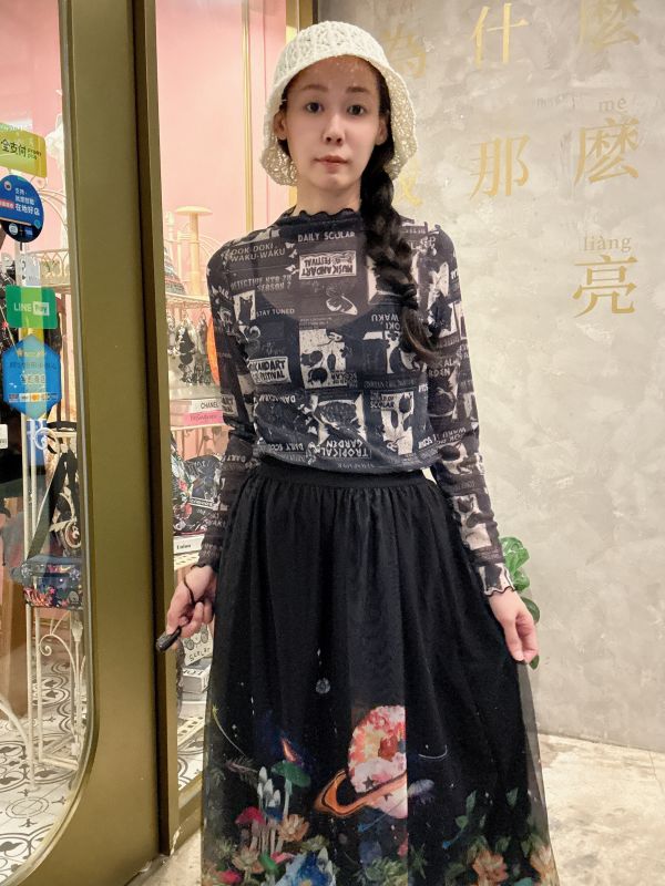 宇宙星球軟紗裙 