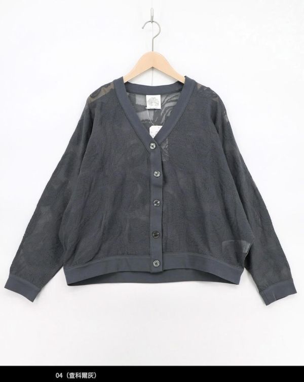 立體簍空海洋貝殼外罩 