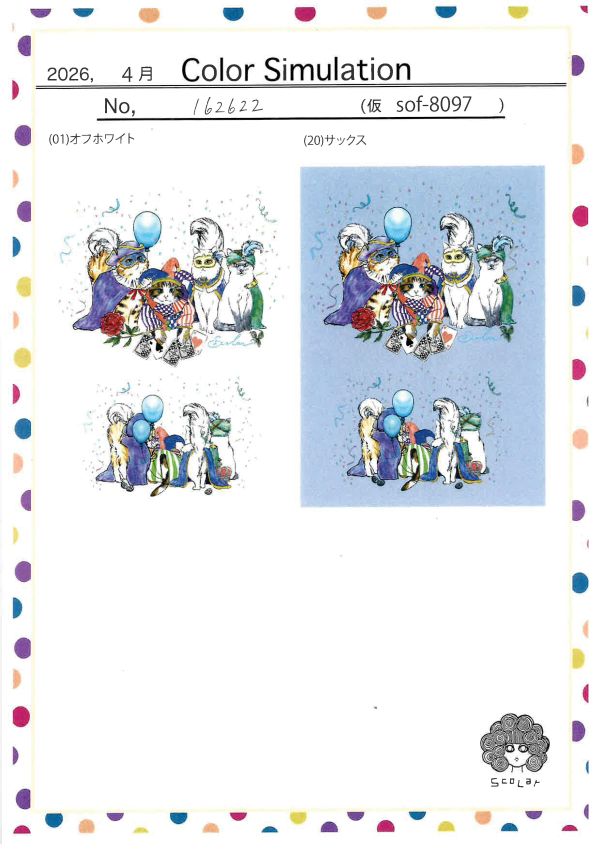 貓咪威尼斯面具連帽襯衫 