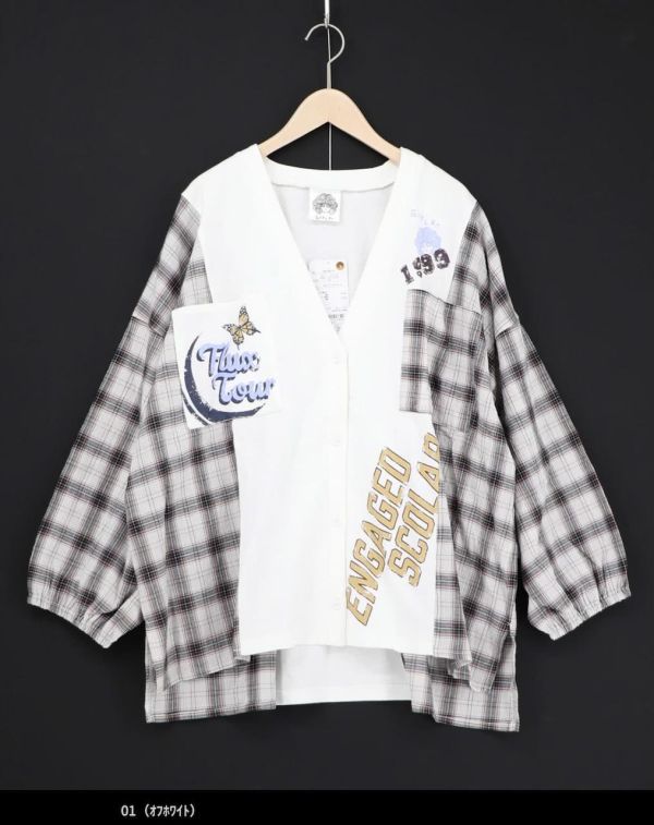 格子拼接V領外罩 